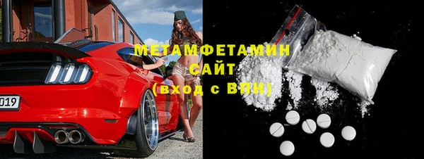 mdma Покачи