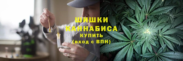 гашиш Михайлов