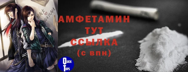не бодяженный Медвежьегорск