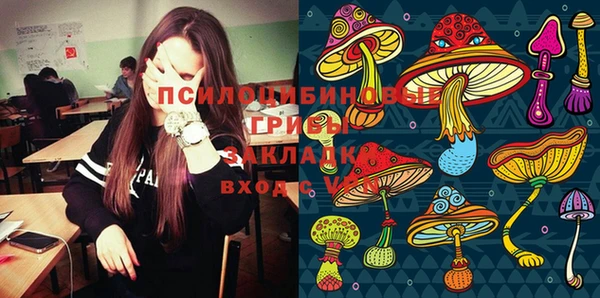 каннабис Покров