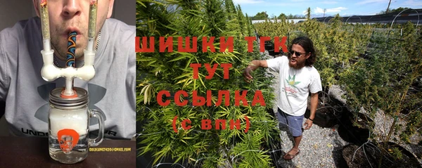 не бодяженный Медвежьегорск