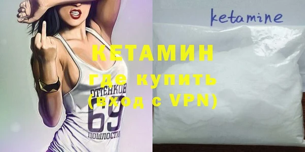 mdma Покачи