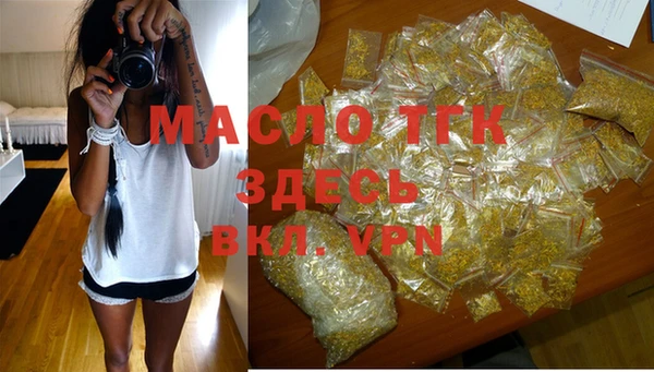 mdma Покачи