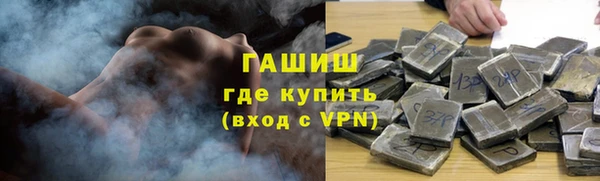 mdma Покачи