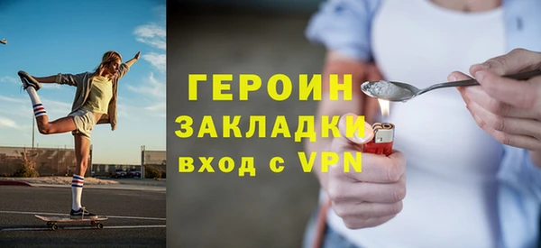 mdma Покачи