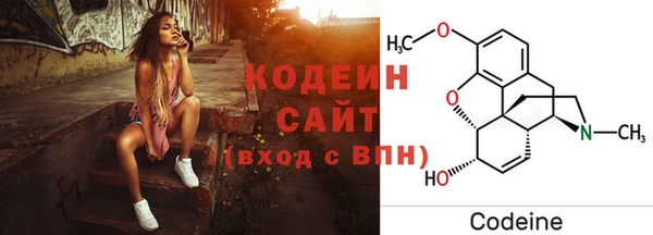 каннабис Покров