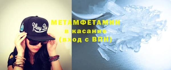Альфа ПВП Навашино