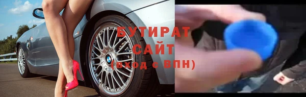 каннабис Покров