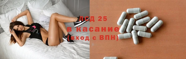 mdma Покачи