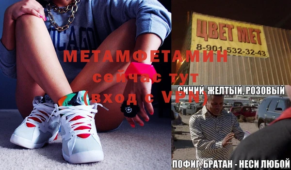 бошки Наволоки