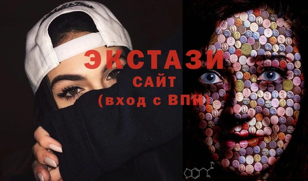 не бодяженный Медвежьегорск