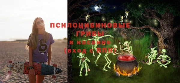 каннабис Покров