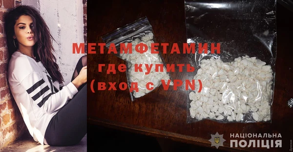 каннабис Покров