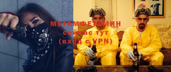 не бодяженный Медвежьегорск