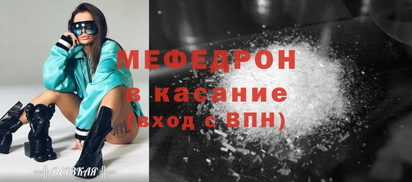 каннабис Покров