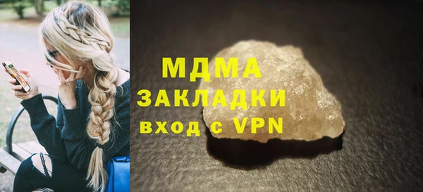 каннабис Покров