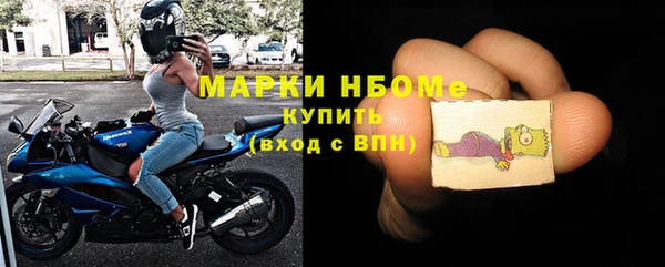 каннабис Покров