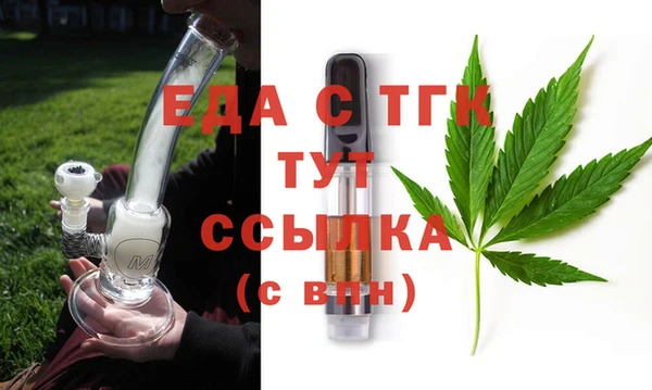 марихуана Надым